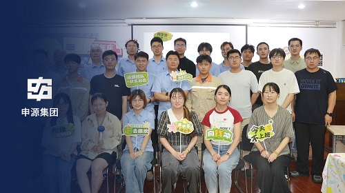 优德88·(中国区)官方网站