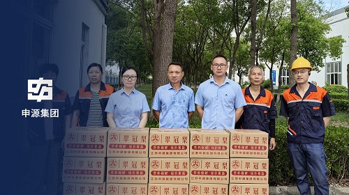 优德88·(中国区)官方网站