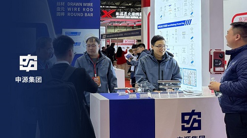 优德88·(中国区)官方网站