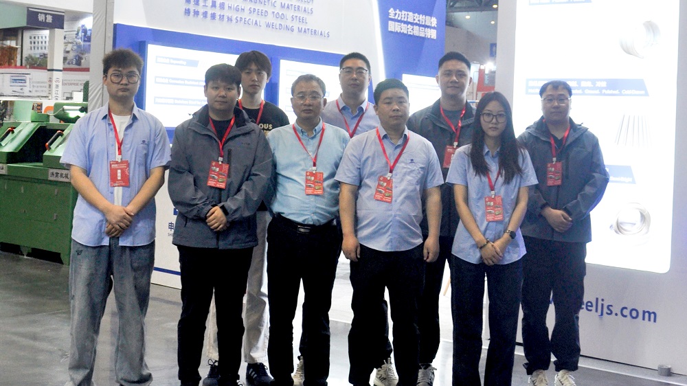 2025年4月16-18日，中国浙江国际工业供给链展览会