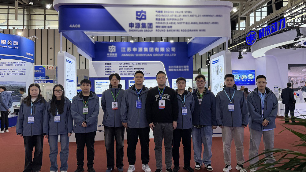 2025年11月12-14日，中国国际内燃机及动力设备展览会